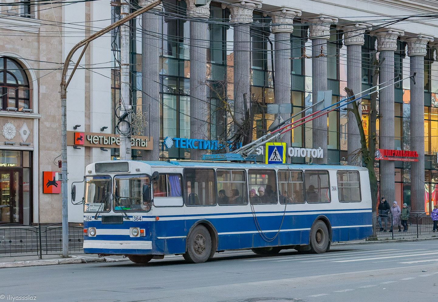 Kaluga, ZiU-682G-012 [G0A] № 364