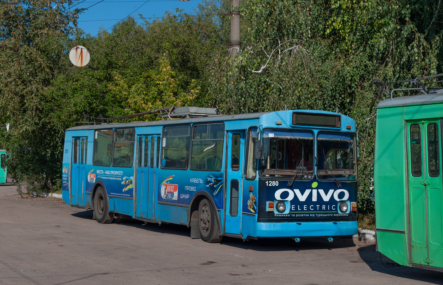 Žõtomõr, ZiU-682V-012 [V0A] № 1280