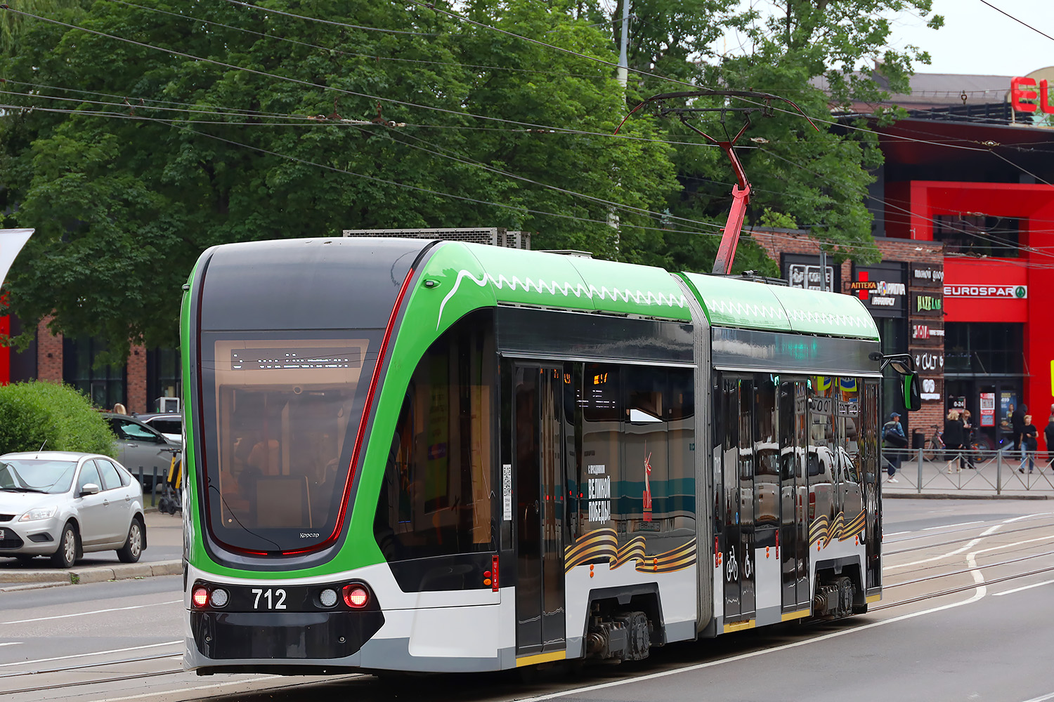 Калінінград, 71-921 «Корсар» № 712