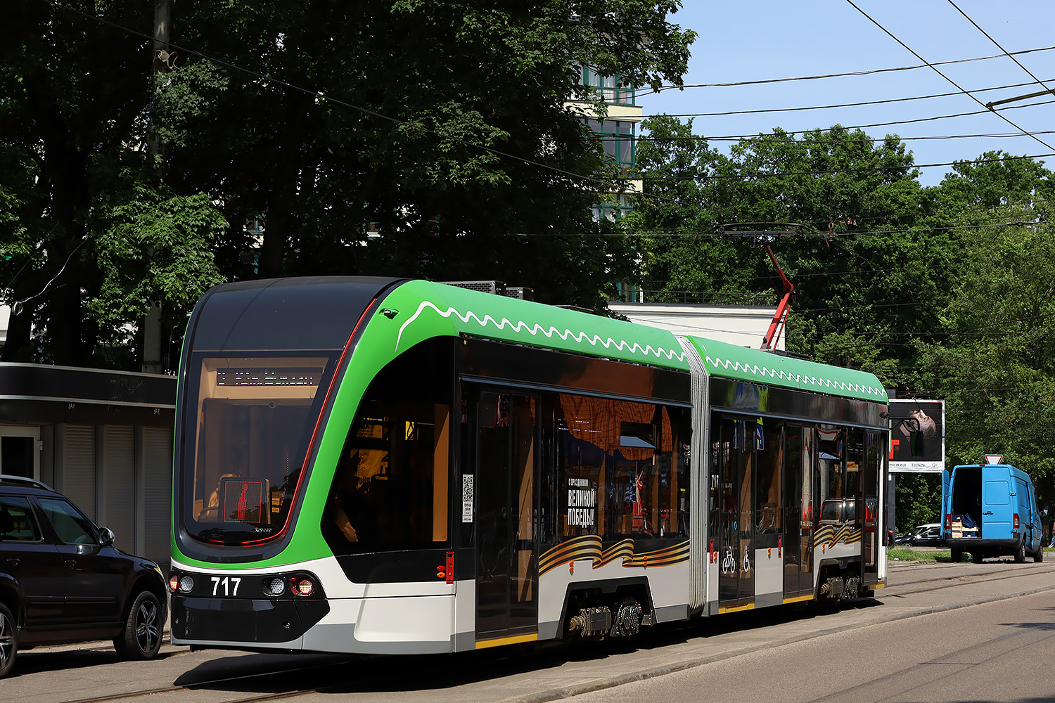 Калининград, 71-921 «Корсар» № 717