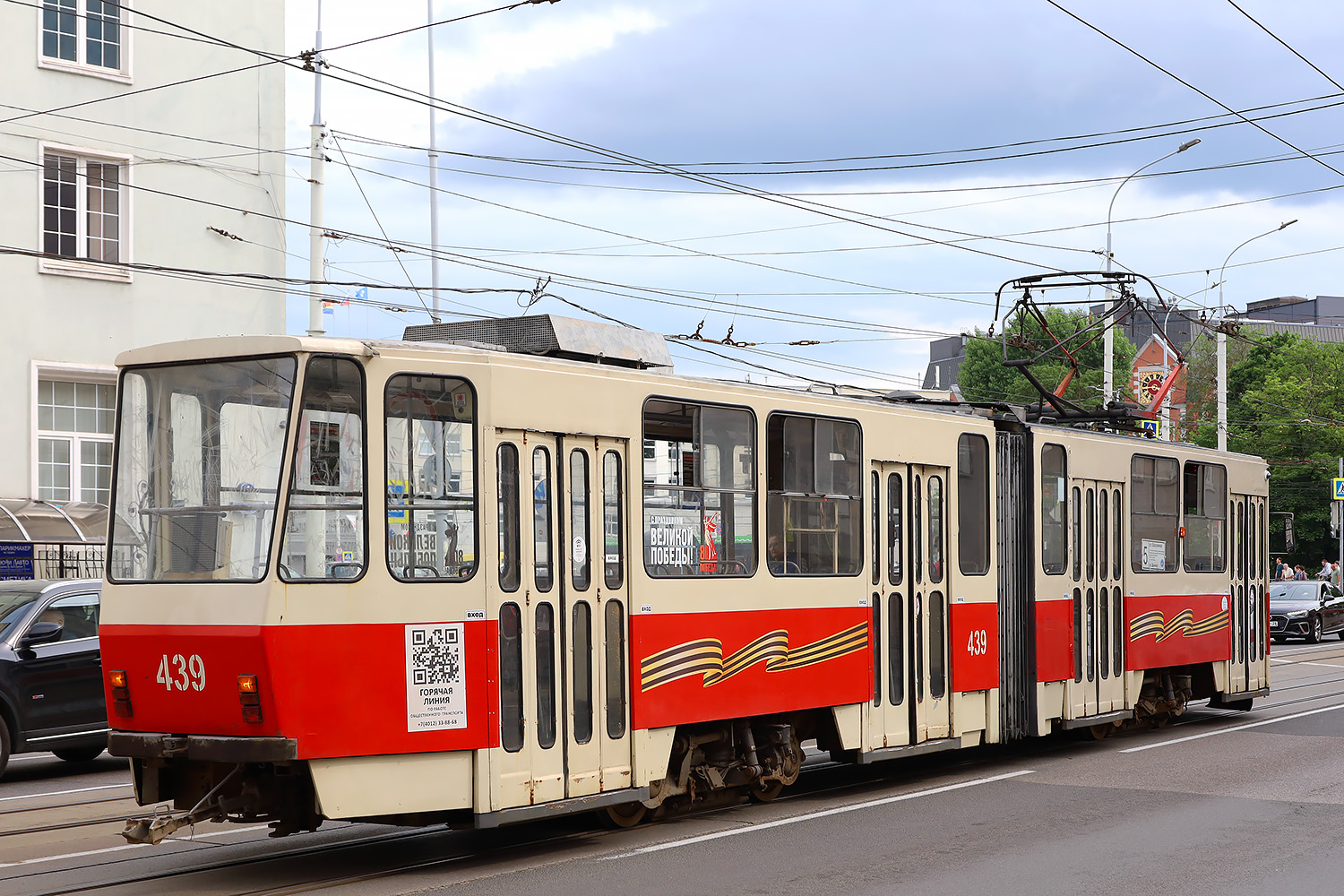 Kaliningrad, Tatra KT4SU # 439