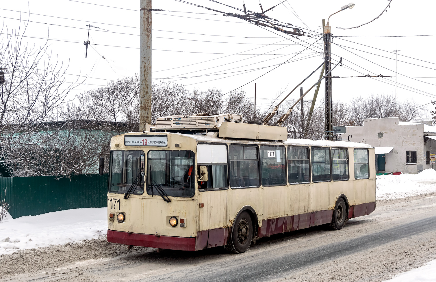 Челябинск, ЗиУ-682Г [Г00] № 1171