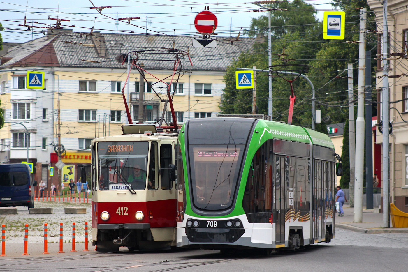 Калінінград, 71-921 «Корсар» № 709