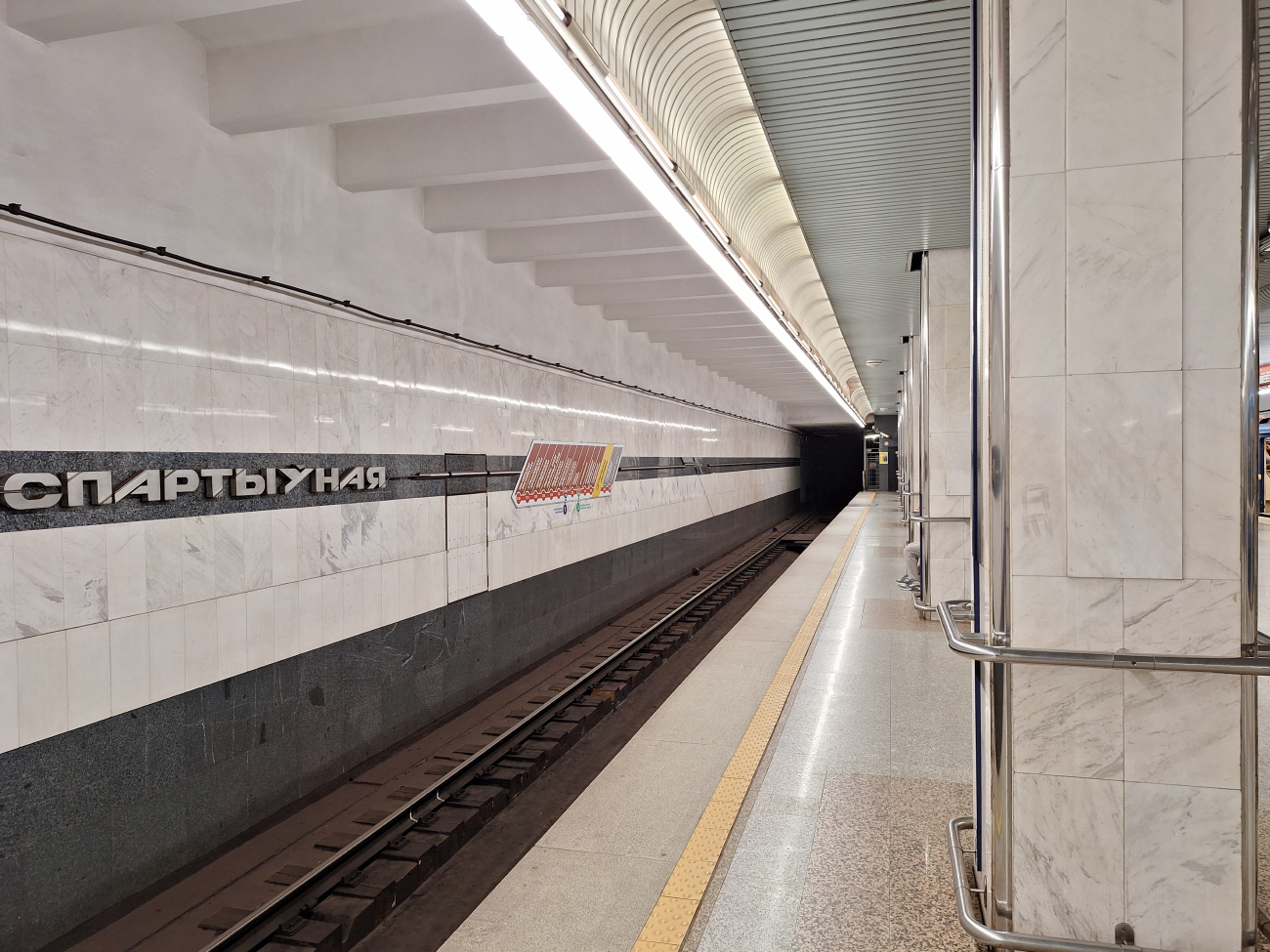 Минск — Метрополитен &mdash; [2] Автозаводская линия