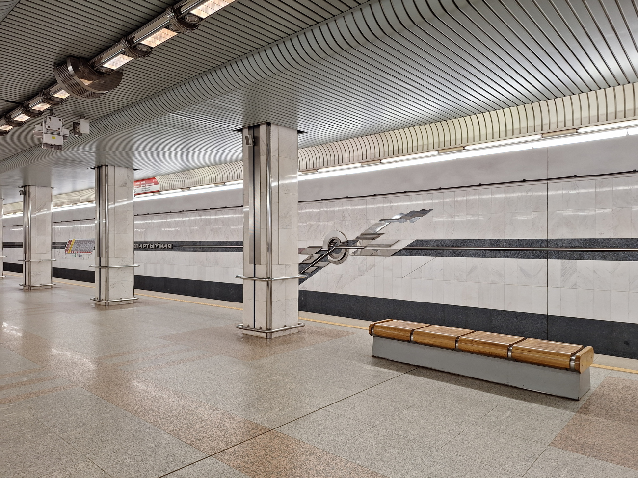 Minsk — Metro &mdash; [2] Awtazavodskaya Line