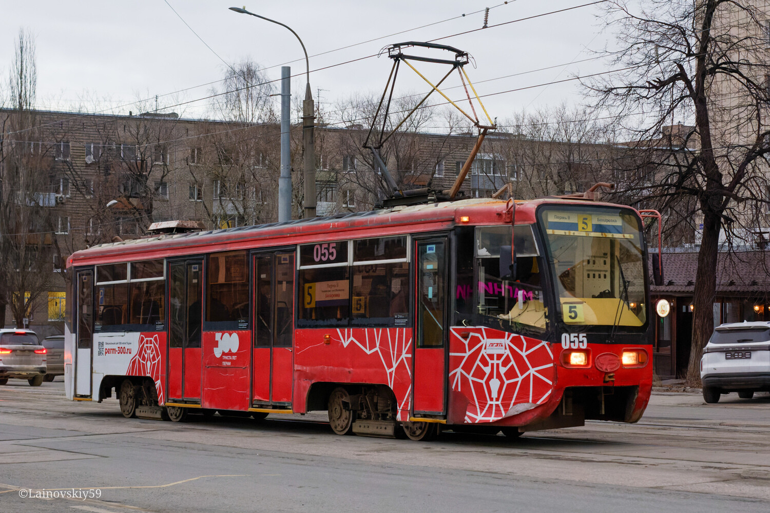 Perm, 71-619KT # 055