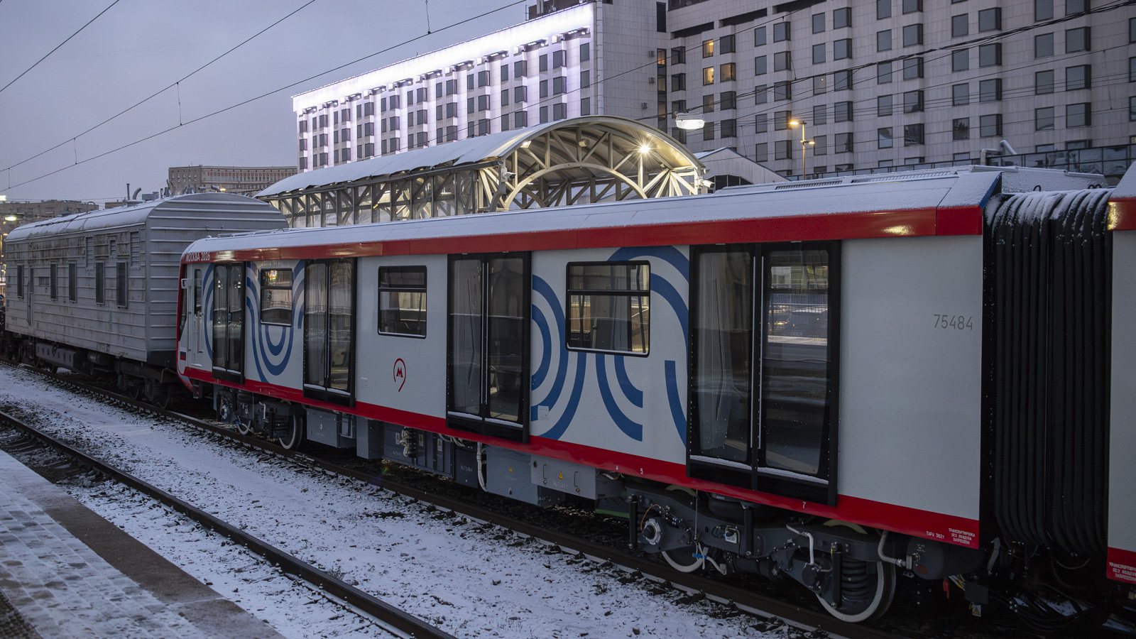 Moskva, 81-775.2 “Moskva-2026” Br. 75484
