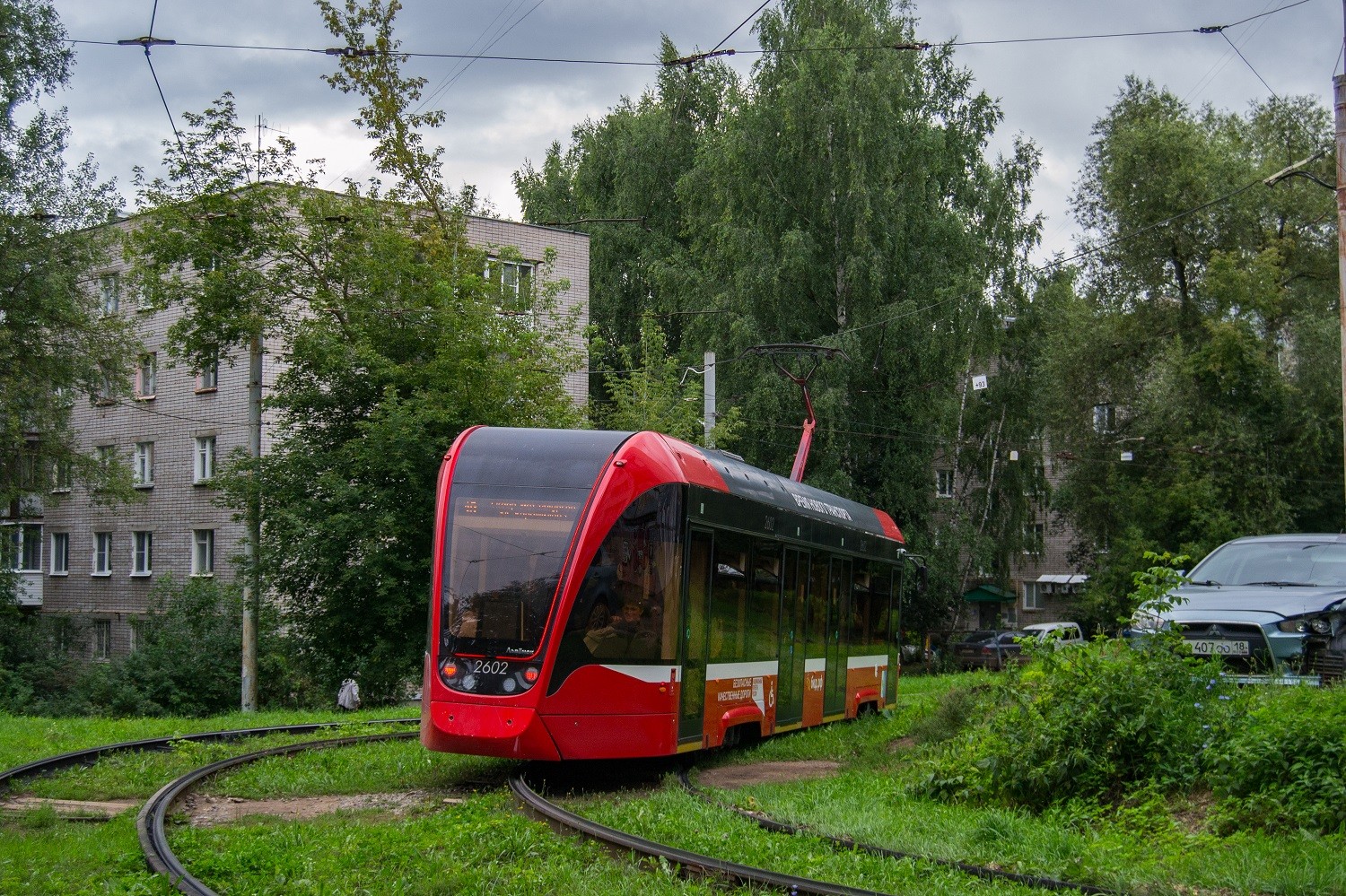 Iževskas, 71-911EM “Lvyonok” nr. 2602