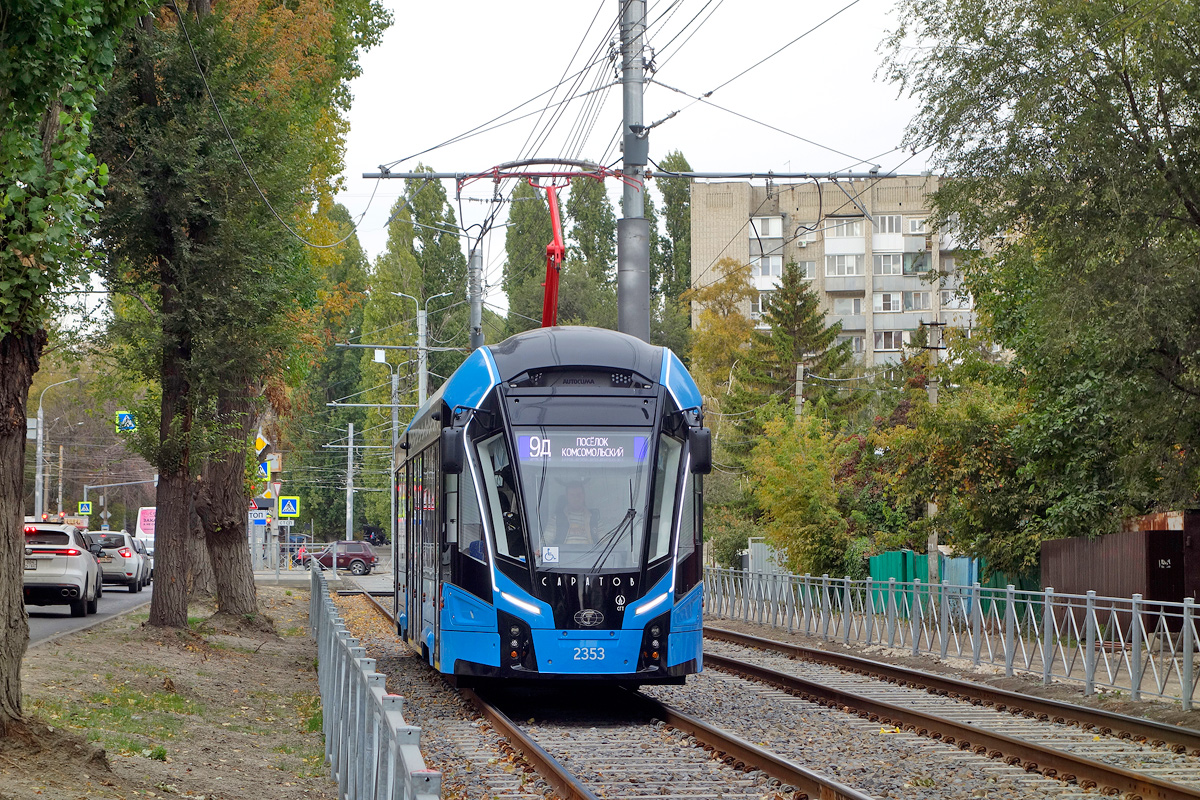 Saratov, 71-923M “Bogatyr-M” # 2353