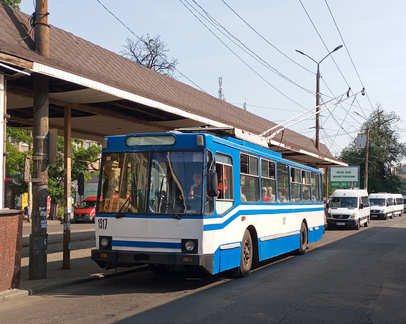 Дніпро, ЮМЗ Т2 № 1517