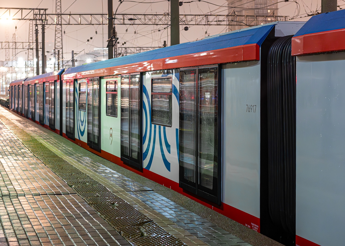 Moscow, 81-776.2 “Moskva-2026” № 76917