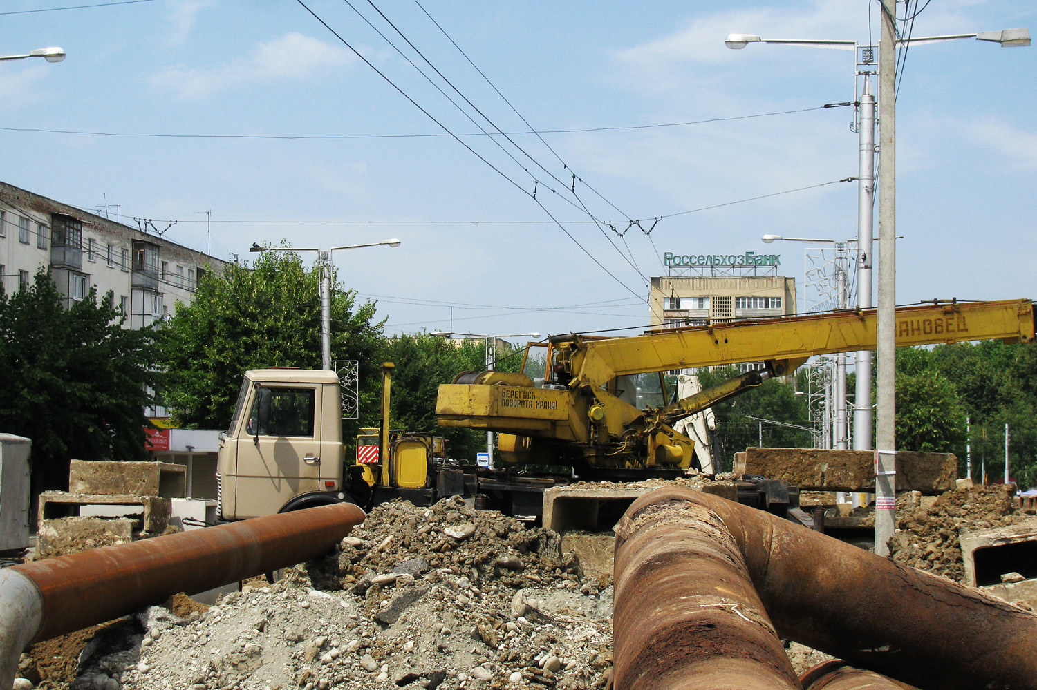 Нальчик — Линии и инфраструктура; Нальчик — Строительство и ремонты