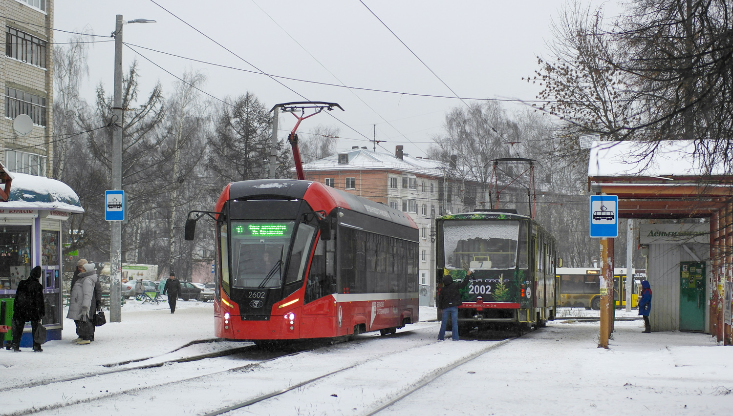 Ischewsk, 71-911EM “Lvyonok” Nr. 2602