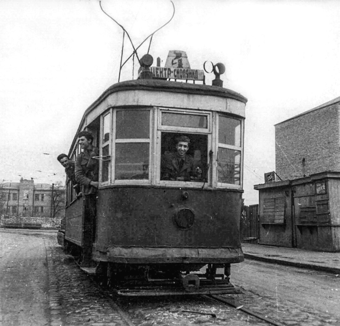 Donetsk, Kh # 49; Donetsk — Historical photos