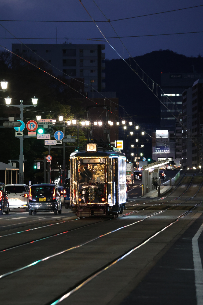 Hiroshima, Duewag T2 № 238