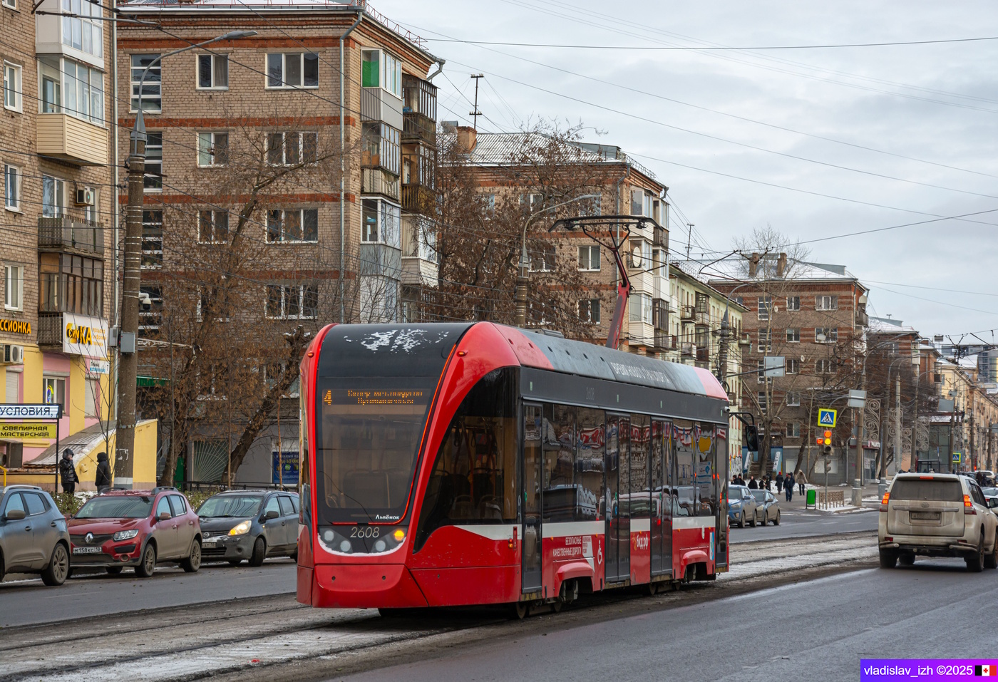 Ižkar, 71-911EM “Lvyonok” # 2608