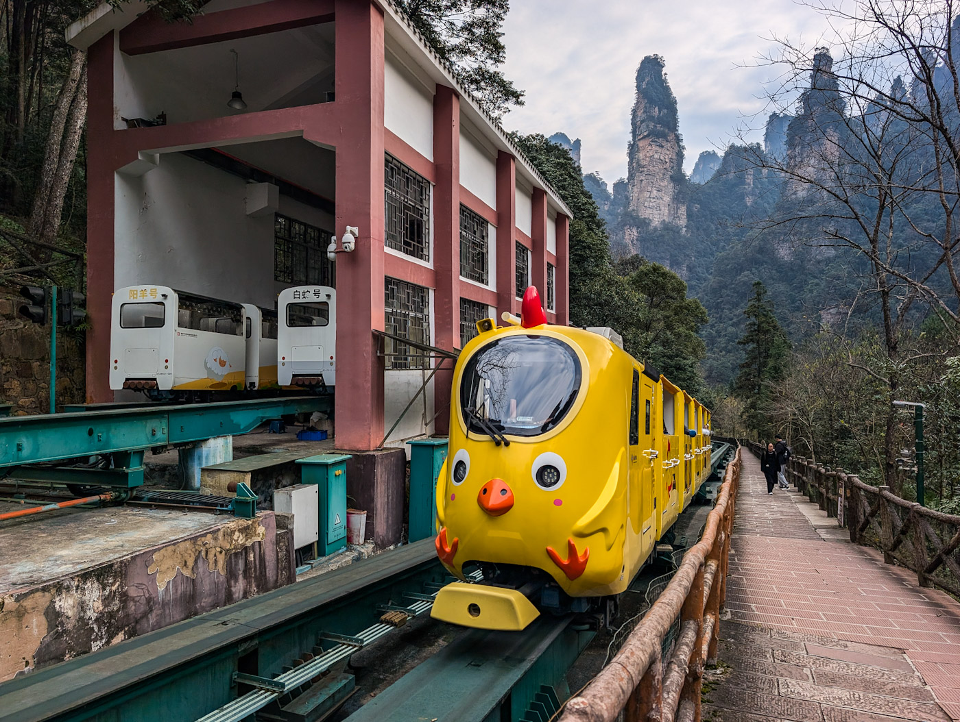 Zhangjiajie — Miscellaneous Photos