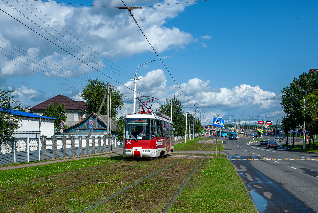 Wizebsk, BKM 62103 Nr. 640