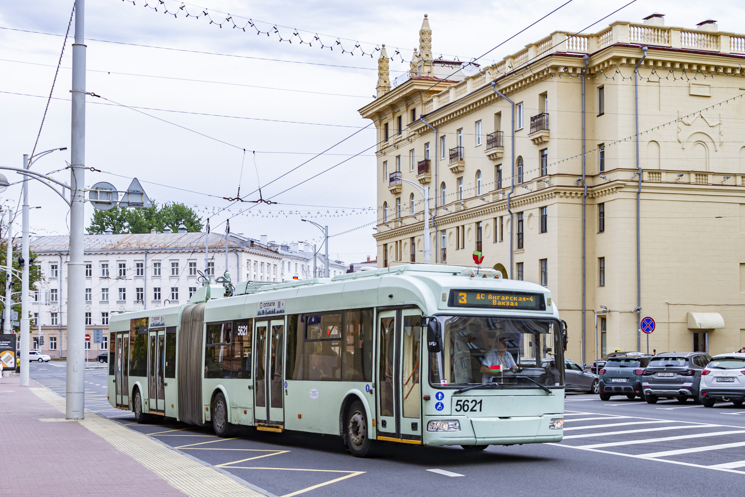 Minsk, BKM 333 N°. 5621