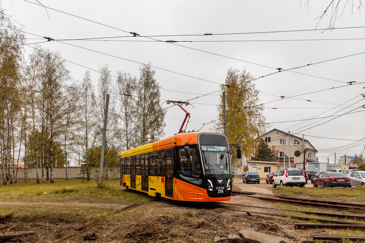 Iaroslavl, 71-628-02 N°. 215