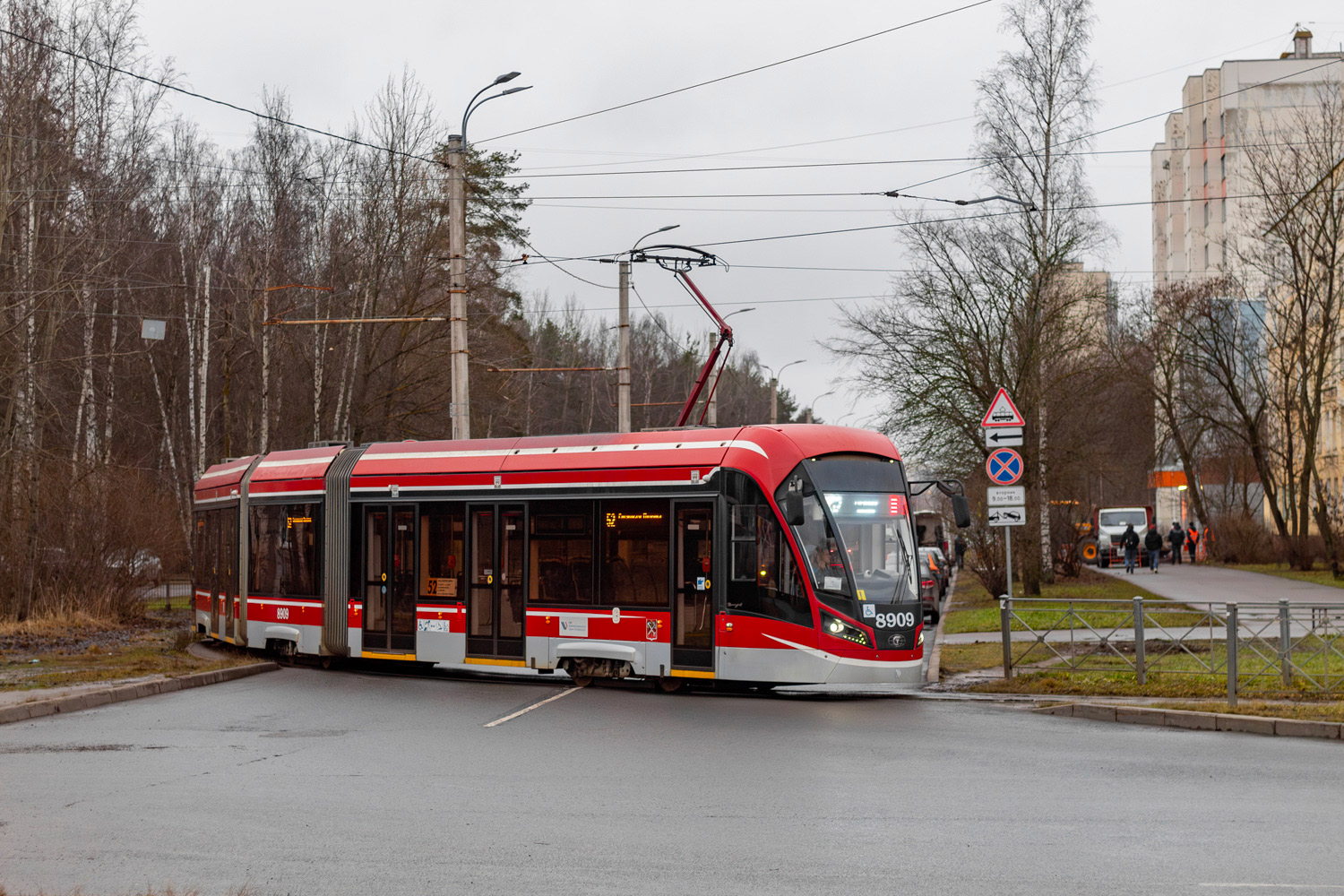 Saint-Pétersbourg, 71-931M “Vityaz-M” N°. 8909