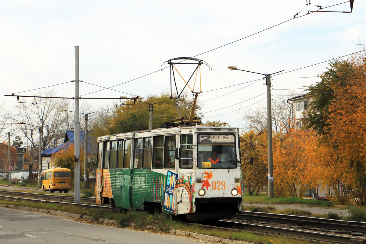 Usolje-Sibirskoje, 71-605 (KTM-5M3) Nr. 029