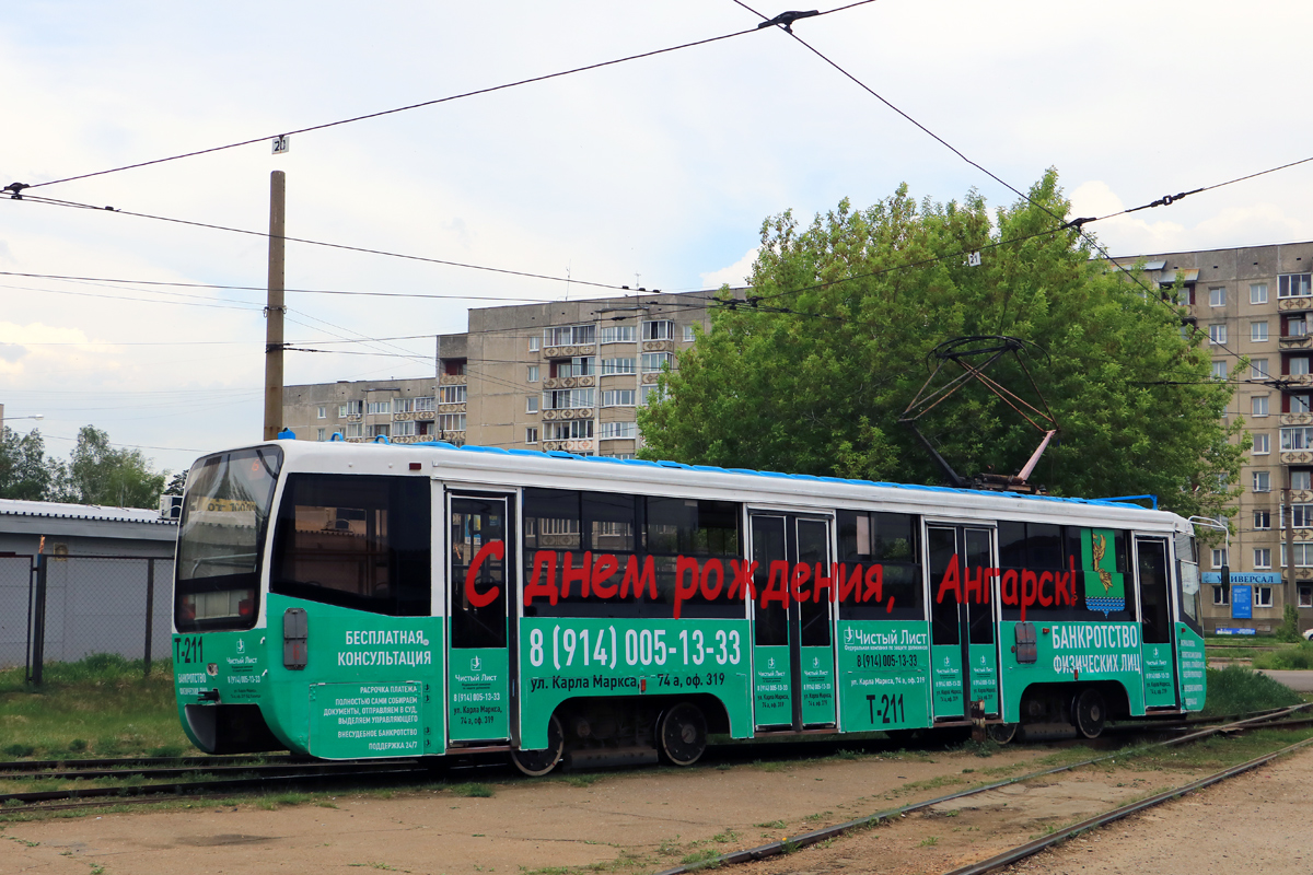 Angarsk, 71-619A # 211