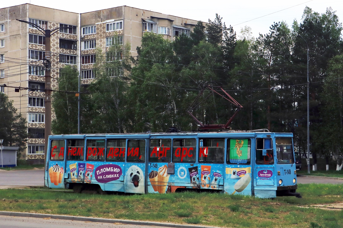Angarsk, 71-605 (KTM-5M3) nr. 149