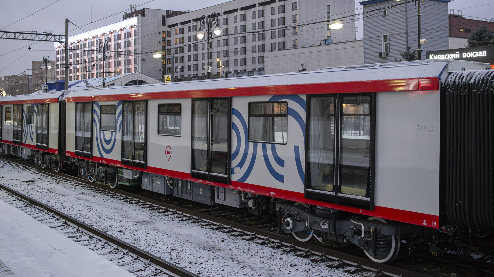 Moscow, 81-776.2 “Moskva-2026” № 76927