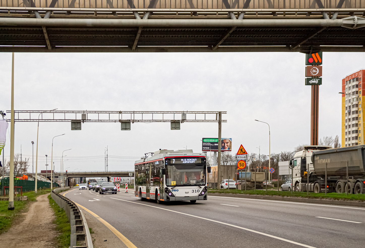 Краснодар, БКМ 32100D «Ольгерд» № 310