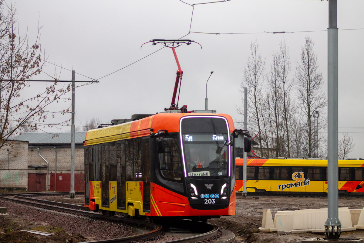 Ярославъл, 71-628-02 № 203; Ярославъл — Реконструкция трамвайной сети в рамках концессионного соглашения. Этап №4