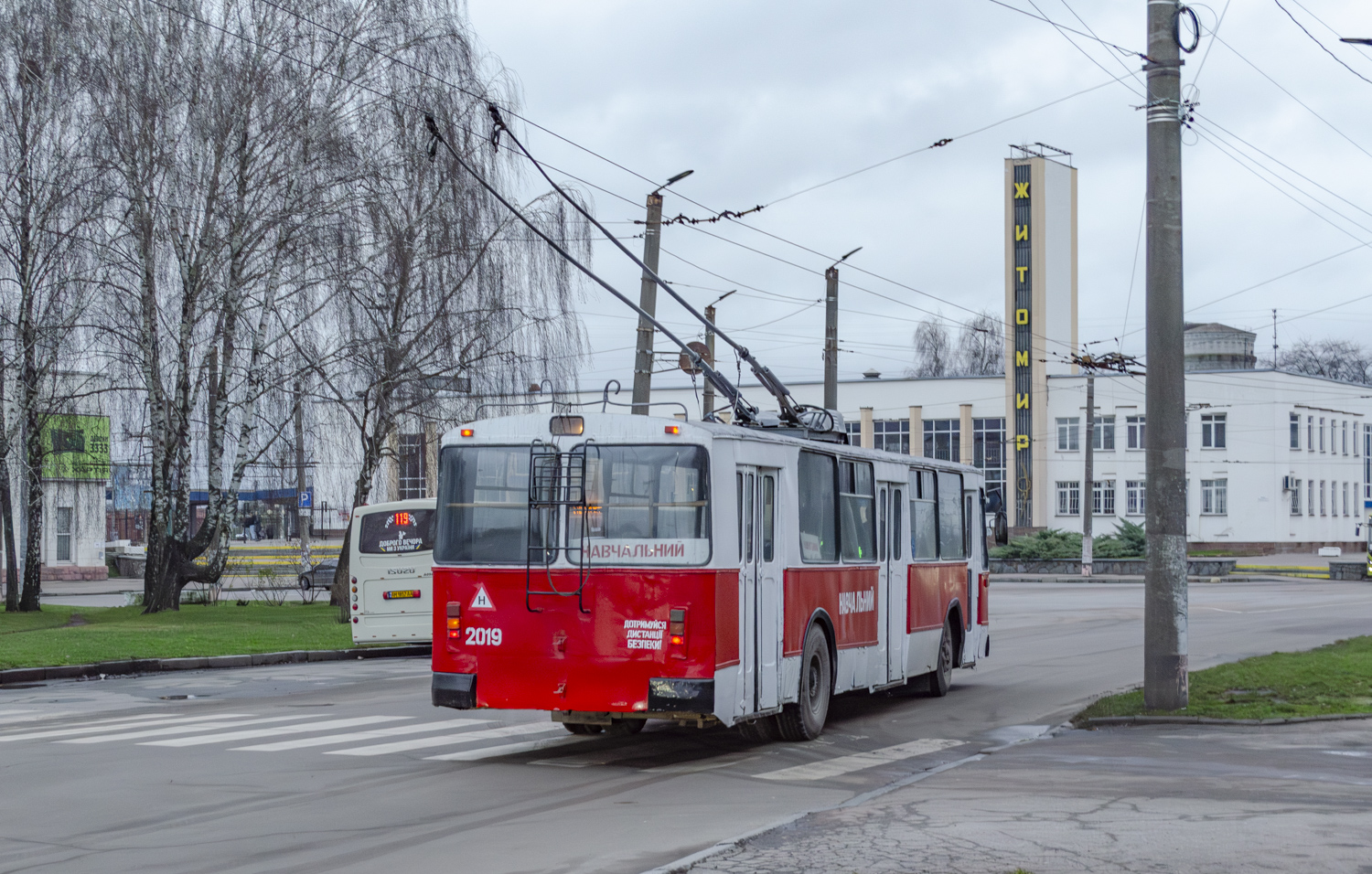 Žitomir, ZiU-682V [V00] Br. 2019
