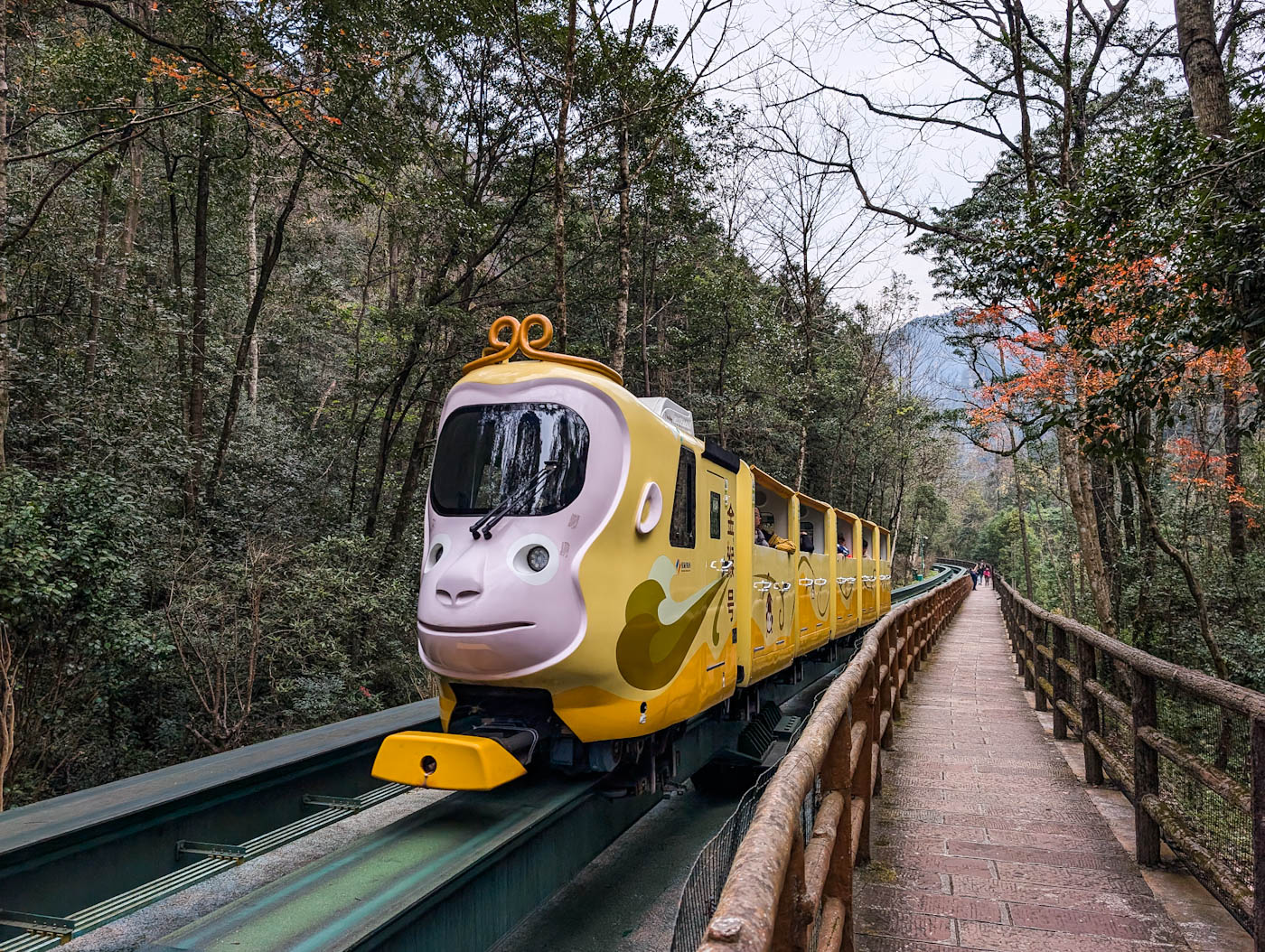 Чжанцзяцзе — Разные фотографии