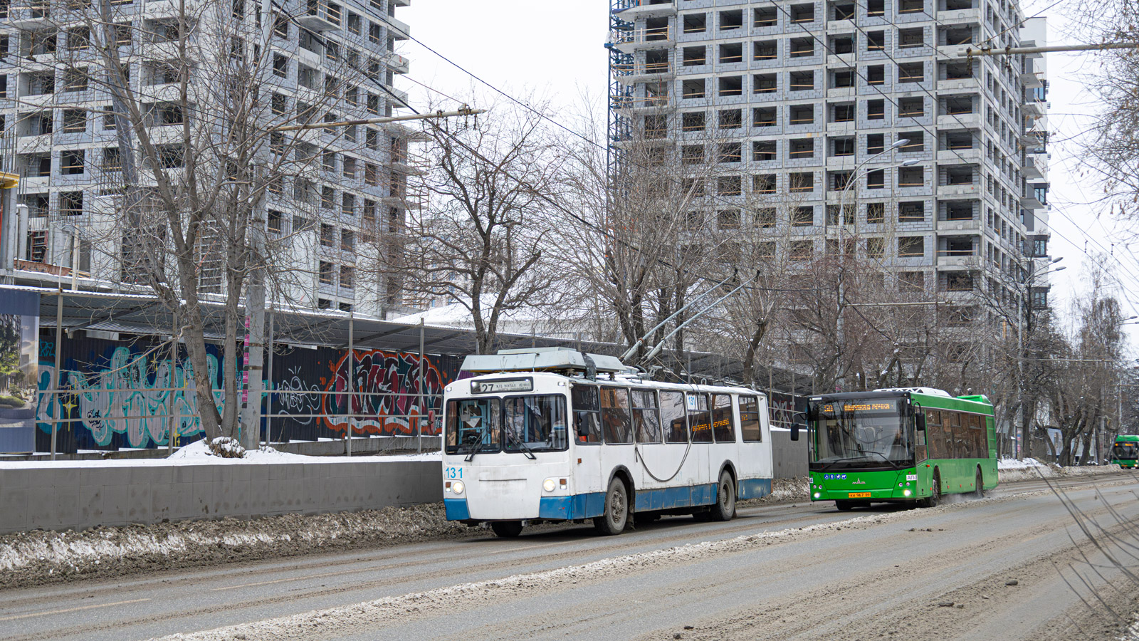 Yekaterinburg, ZiU-682 GOH Ivanovo č. 131
