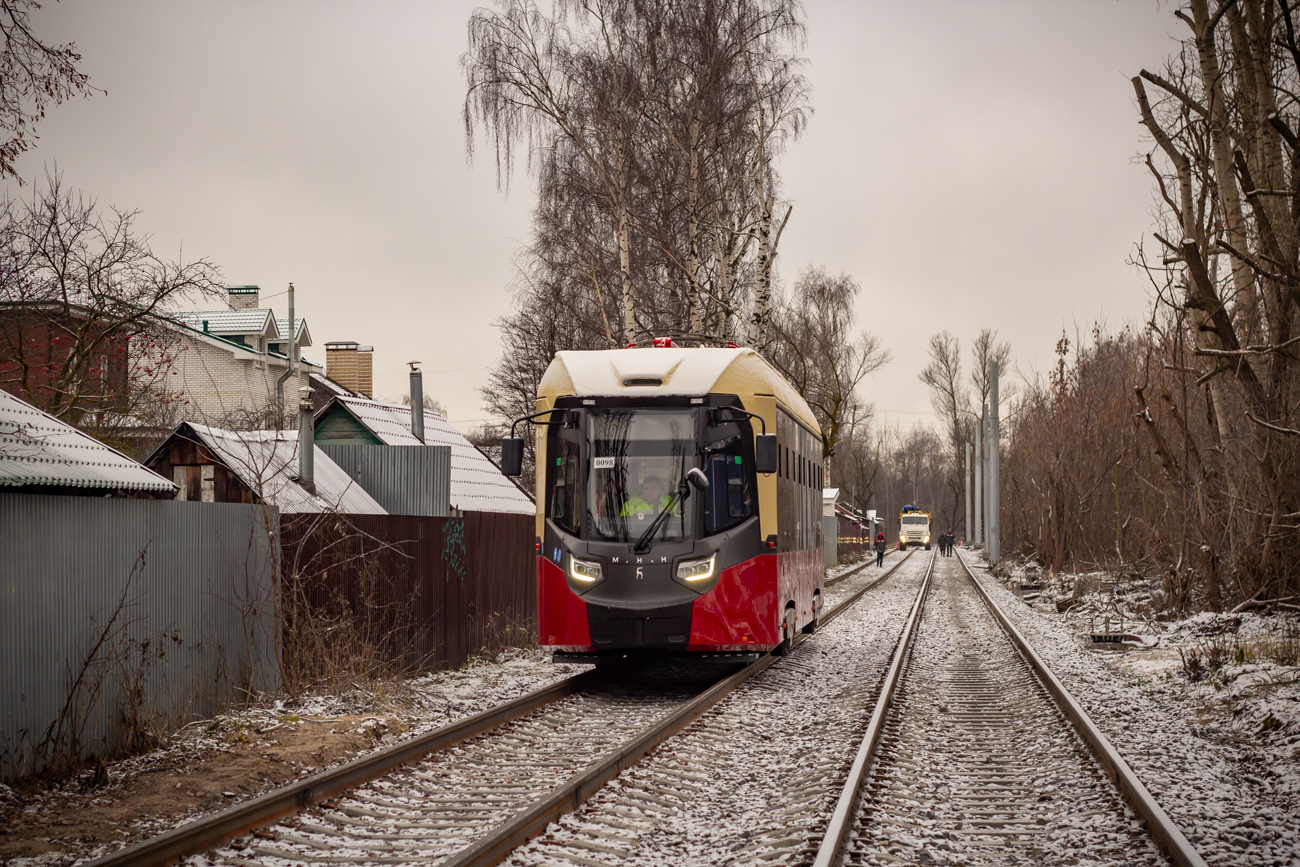 Nizhny Novgorod, BKM T811 "MiNiN" # Б/Н-98