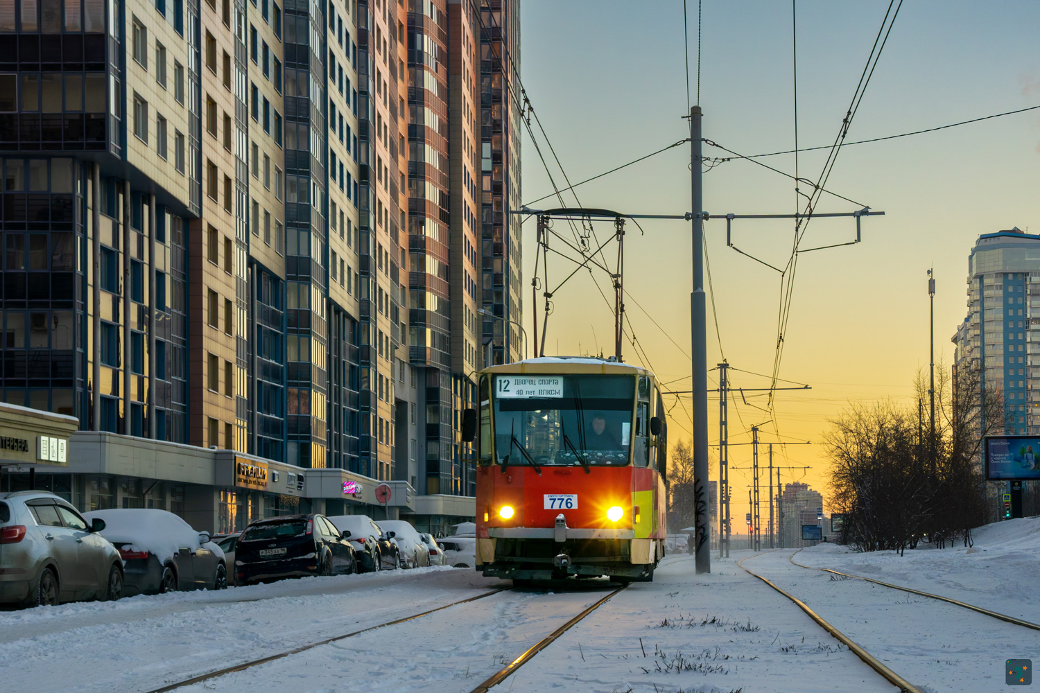 Jekaterinburg, Tatra T6B5SU Nr. 776