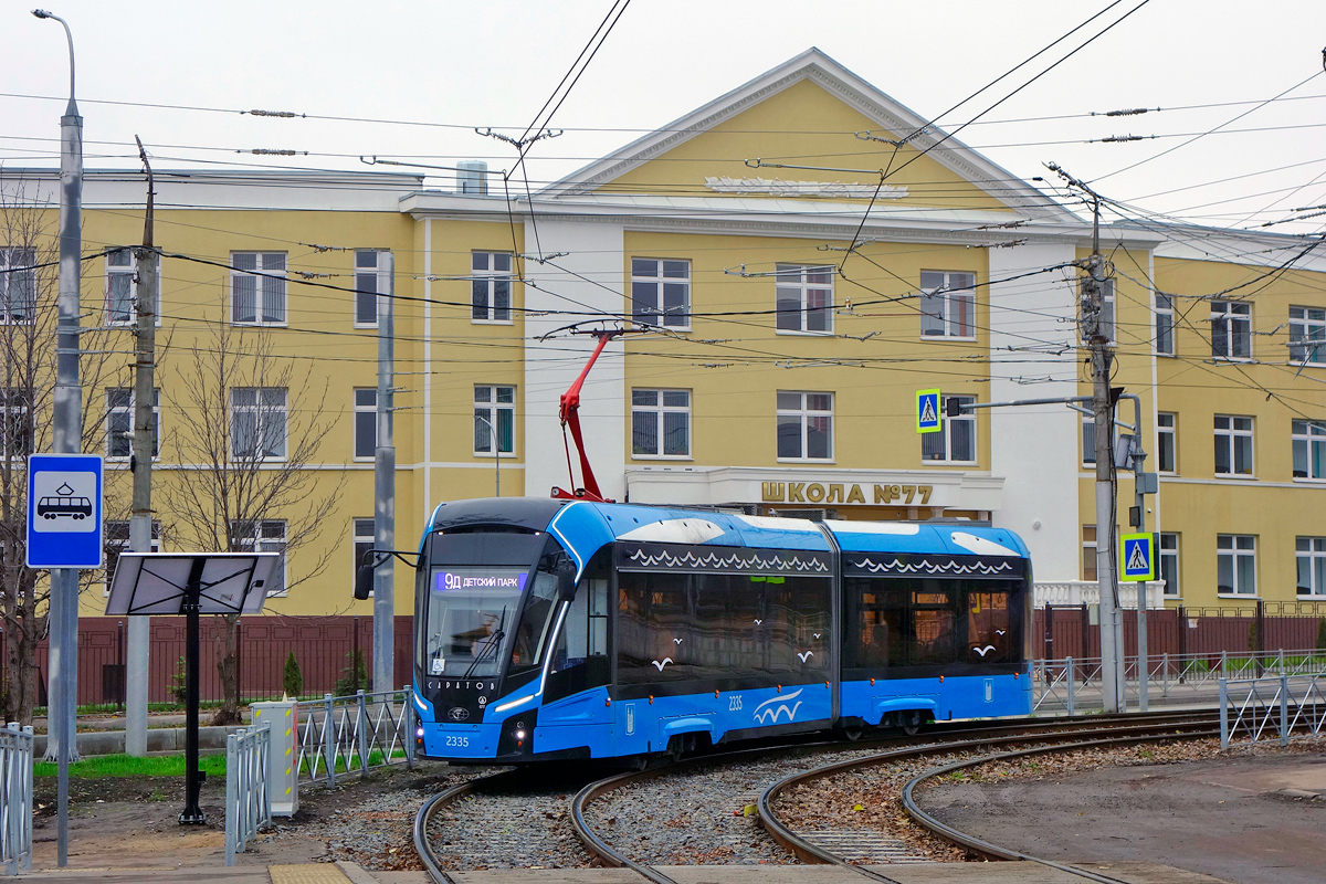 Саратаў, 71-923М «Богатырь-М» № 2335