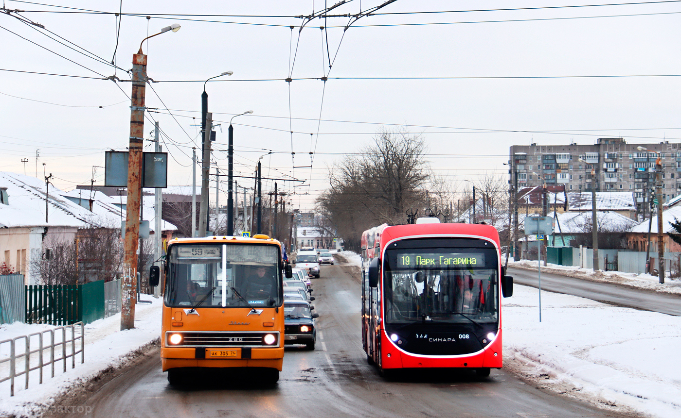 Chelyabinsk, Sinara 6254.00 Br. 008; Chelyabinsk — Trolleybuses in Auxiliary Mode Operation