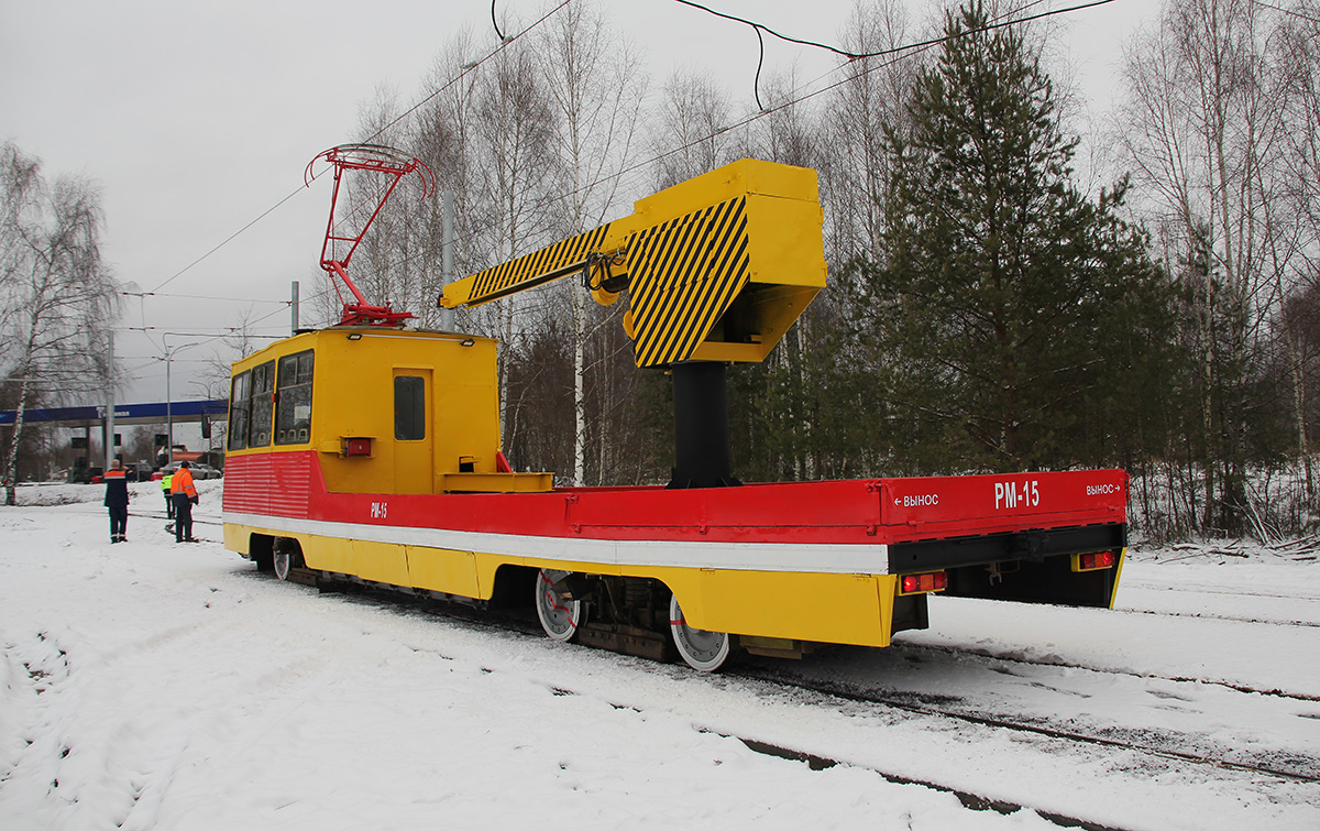 Nijni Novgorod, VTK-10 N°. РМ-15