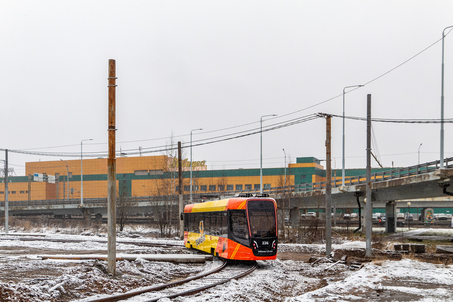 Ярославль, 71-628-02 № 226; Ярославль — Реконструкция трамвайной сети в рамках концессионного соглашения. Этап №4; Ярославль — Строительство разворотного кольца у ТРЦ "РИО"
