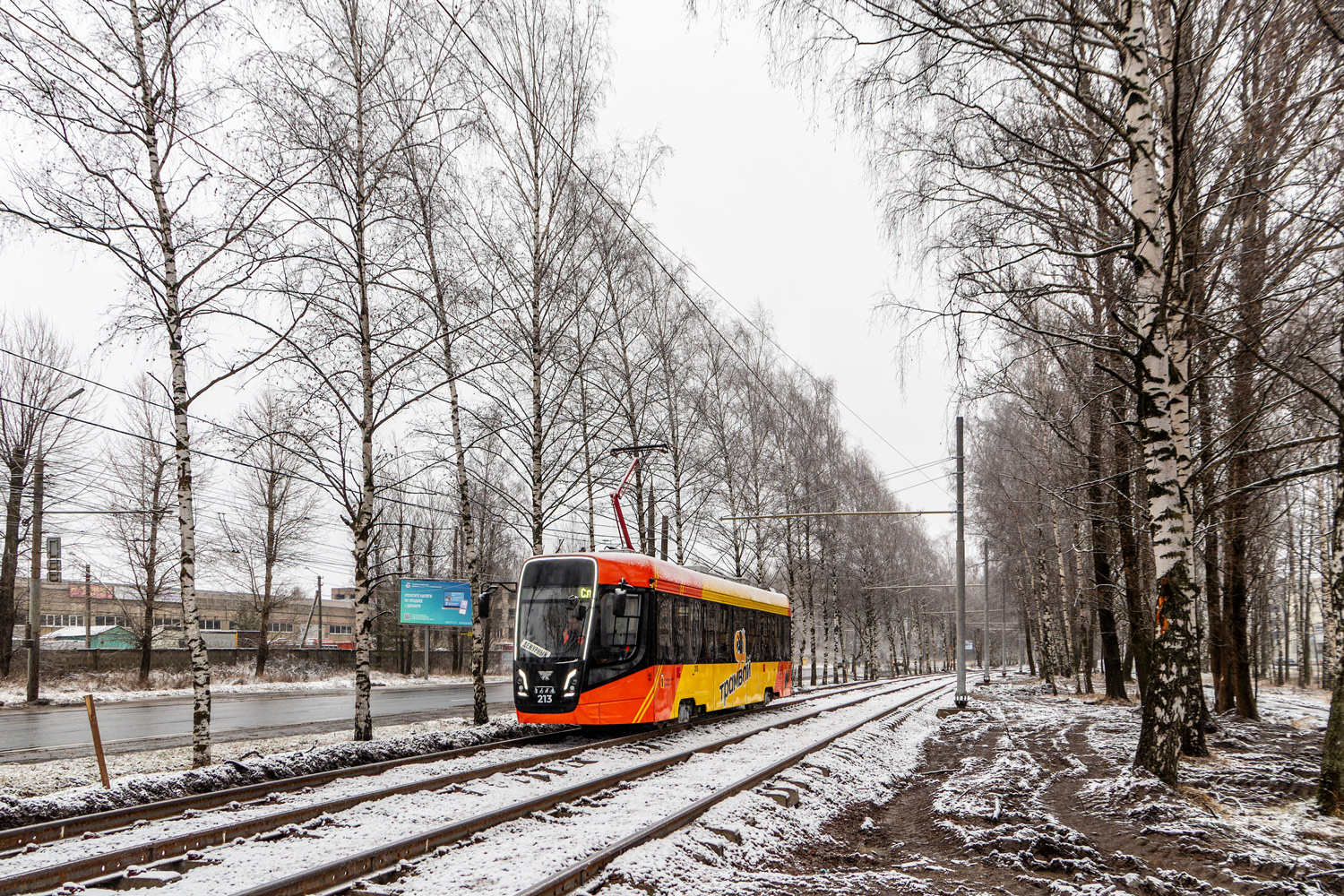 Ярославъл, 71-628-02 № 213; Ярославъл — Реконструкция трамвайной сети в рамках концессионного соглашения. Этап №4