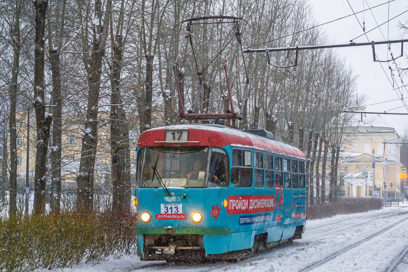 Екатеринбург, Tatra T3SU № 313