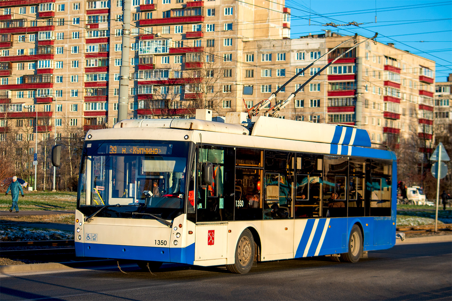 Saint-Petersburg, Trolza-5265.00 “Megapolis” # 1350