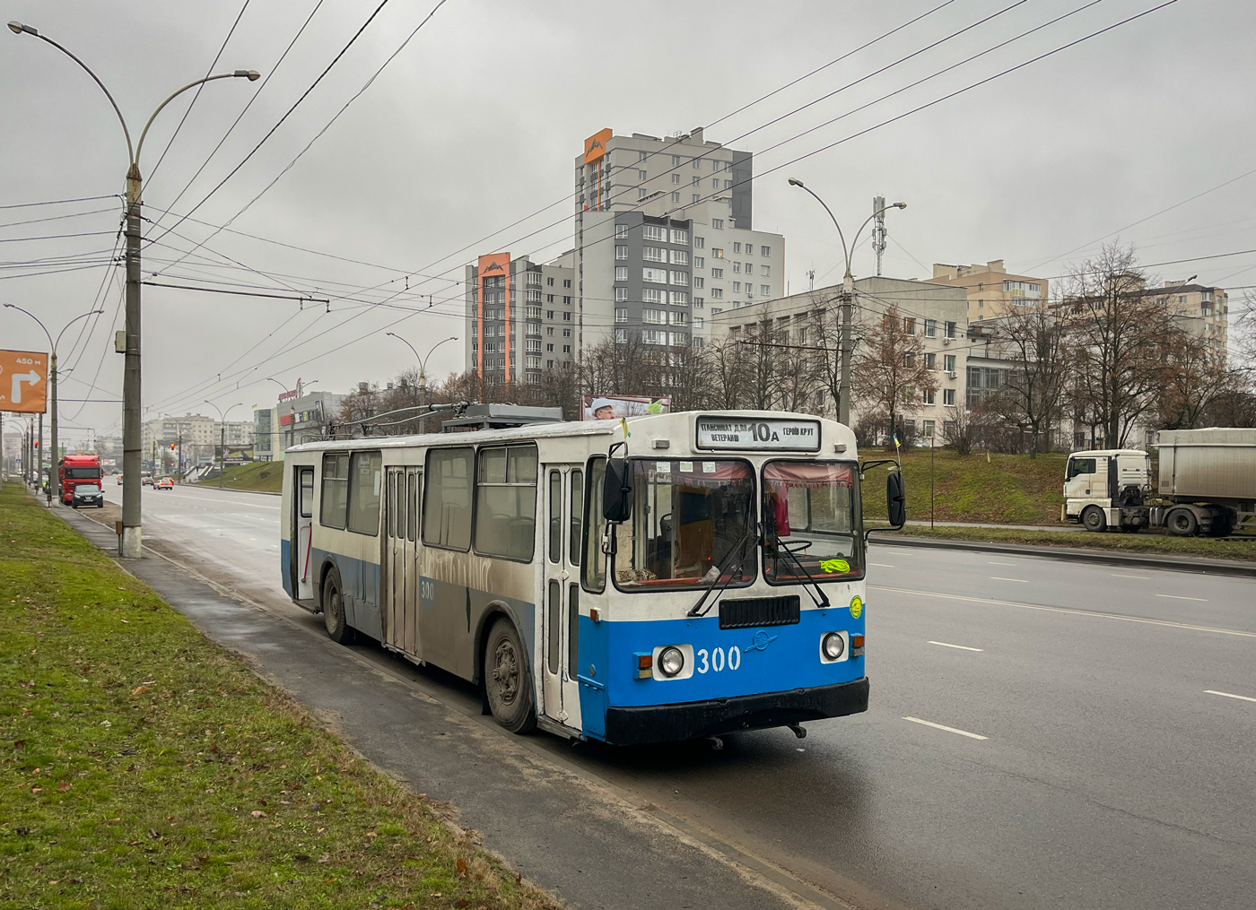 Soumy, ZiU-682G-016 (012) N°. 300