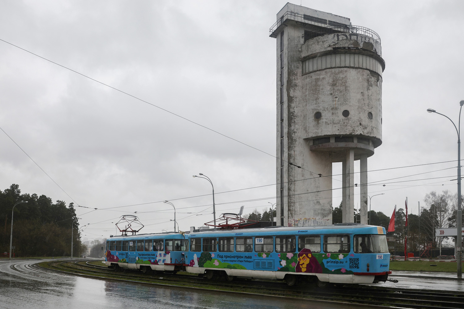Екатеринбург, Tatra T3SU № 190