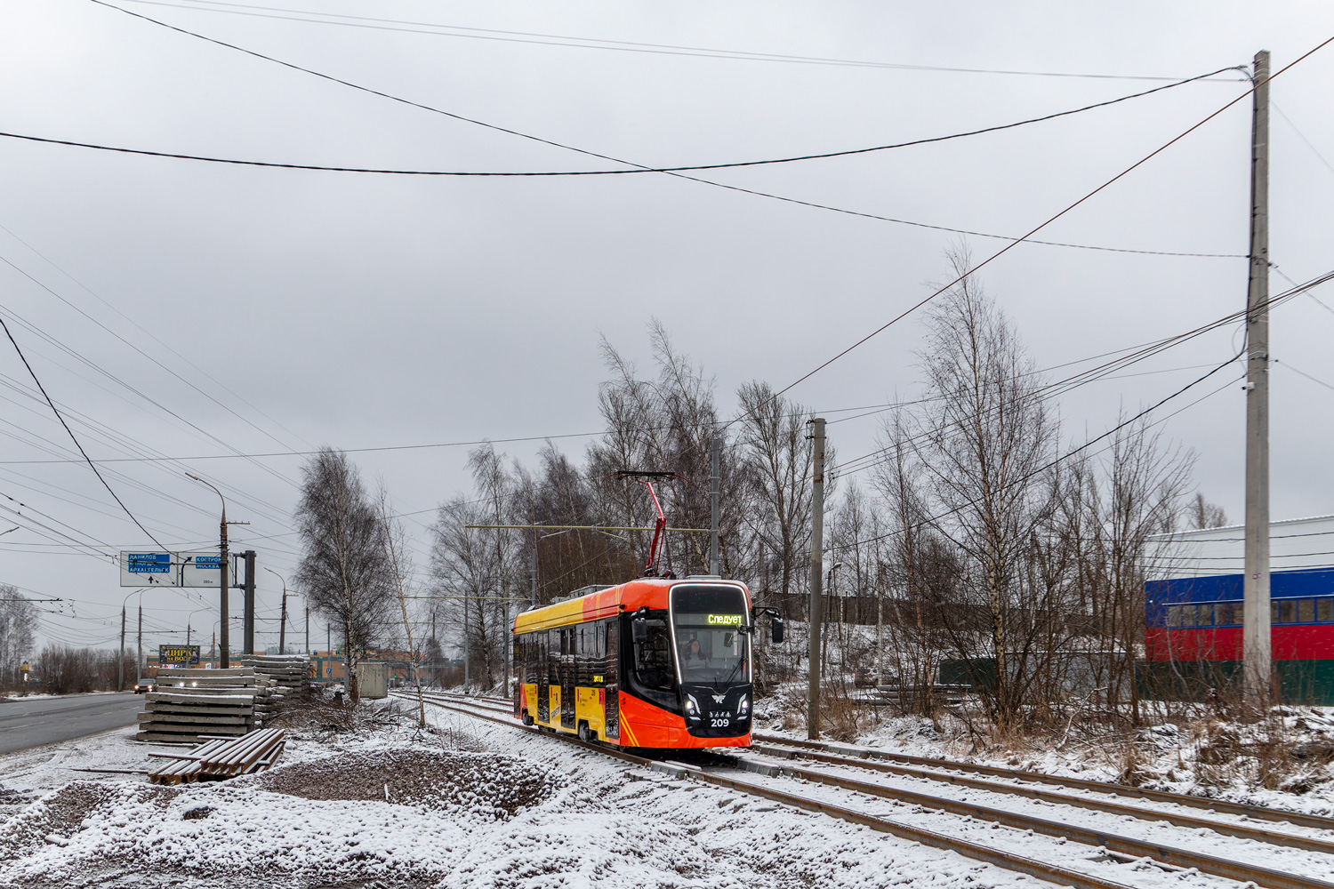Jaroslavlis, 71-628-02 nr. 209; Jaroslavlis — Reconstruction of the tram lines under the concession agreement. Stage #4
