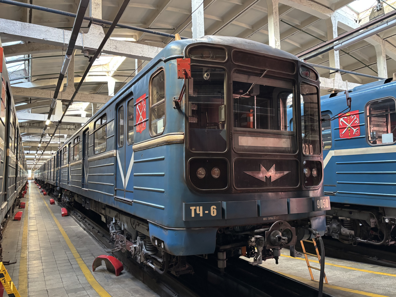 Sankt Peterburgas, 81-717 (MMZ) nr. 9050