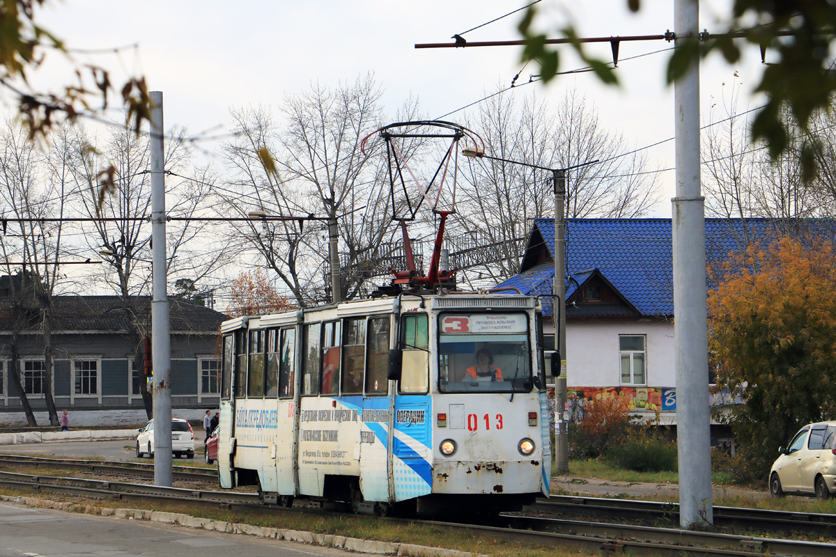 Usolje-Sibirskoje, 71-605 (KTM-5M3) Nr. 013