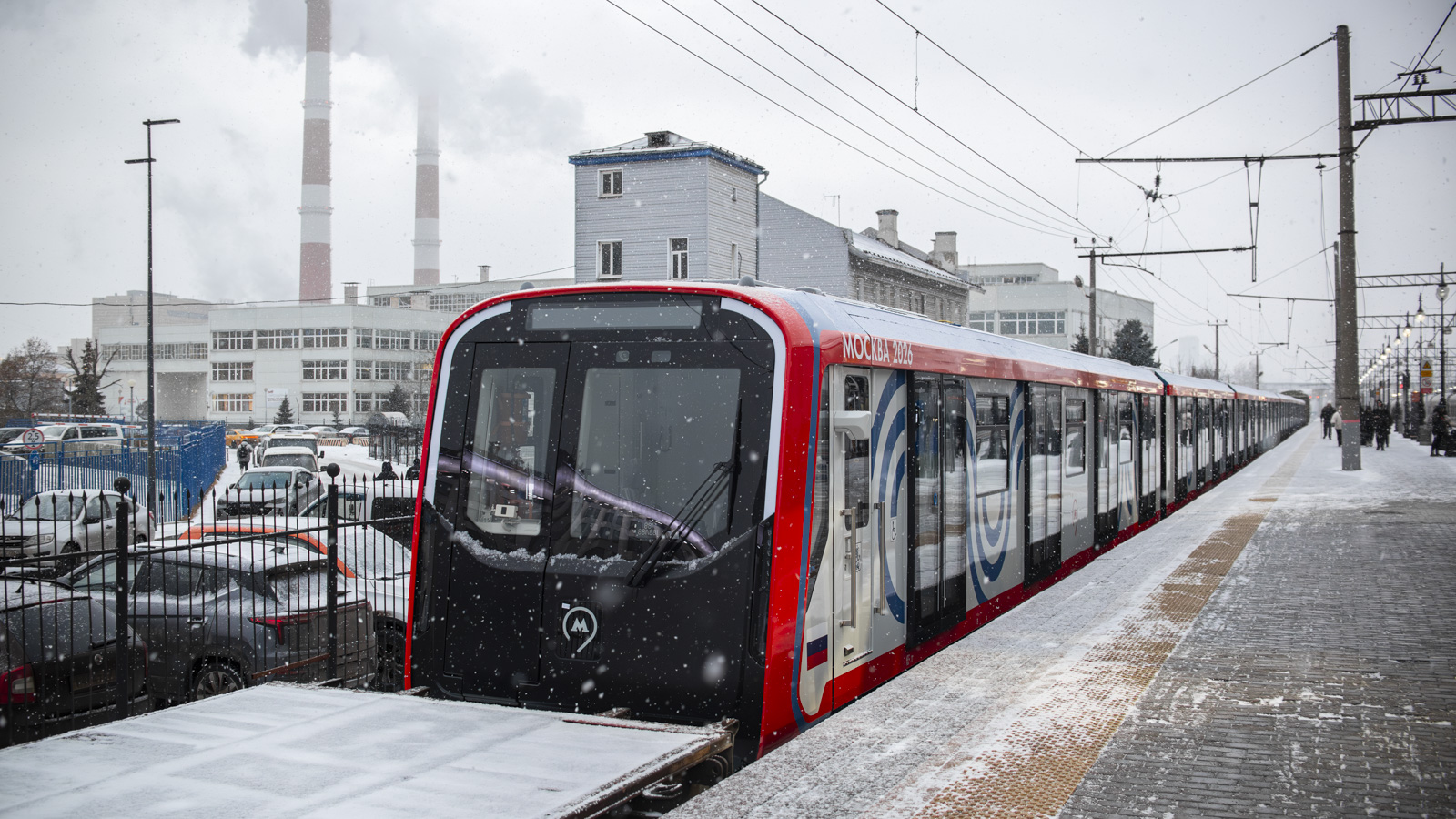 Moscow, 81-775.2 “Moskva-2026” № 75488