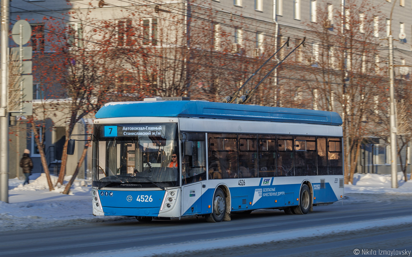 Novosibirsk, UTTZ-6241.01 “Gorozhanin” № 4526